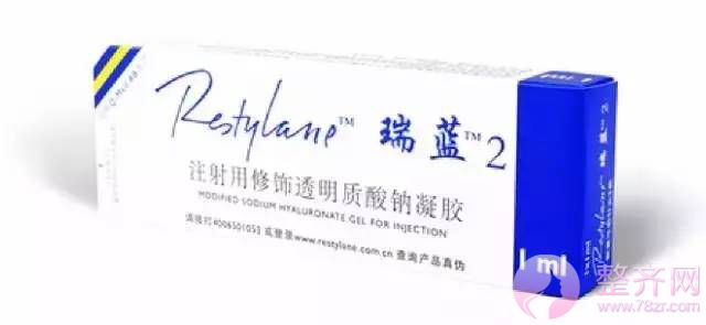 你和女神的差距,只有一支玻尿酸的距离!