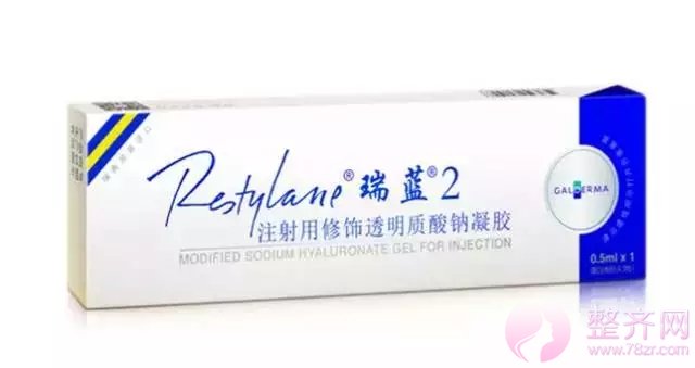 玻尿酸那么多,如何辨真伪!