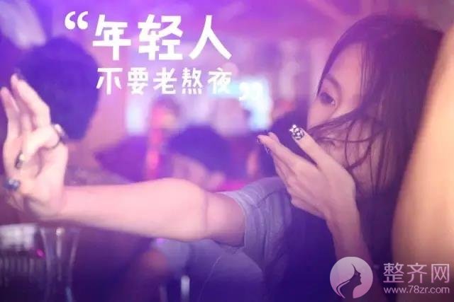 和闺蜜一起打玻尿酸,为什么我比她吸收快?