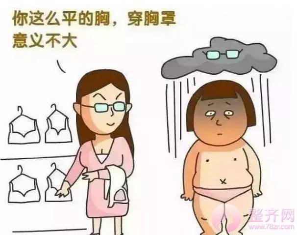 自体脂肪移植那些事?