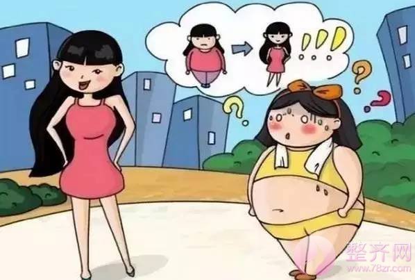 自体脂肪移植那些事?