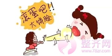 打完注射瘦脸没果?可能你犯了这些禁忌!