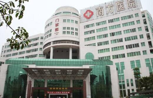 广州南方整形陈其庆 广州南方医院整形美容科陈其庆隆鼻修复怎么样