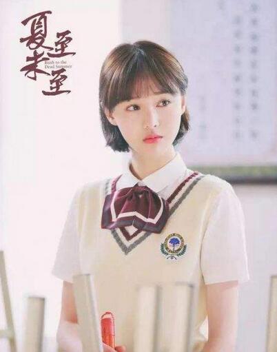 元气满满少女感!一般整哪里?