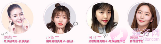 提颜值,赢未来 雅美暑期大放价