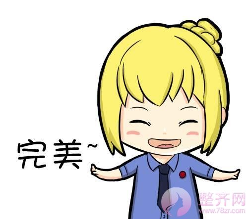 光子嫩肤,锁住岁月,还原青春