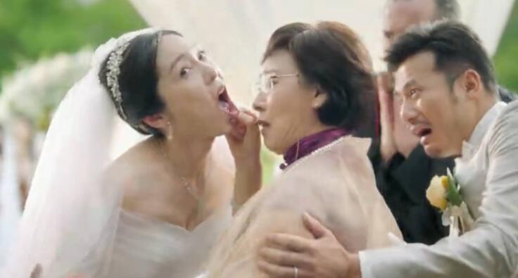 二手车广告婆婆验新娘脸引争议,女人不是牲口