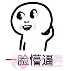 整形手术后冷敷还是热敷?傻傻分不清楚?