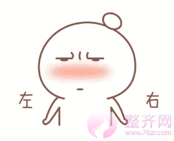 自体肋软骨鼻整形手术,肋软骨选左侧还是右侧