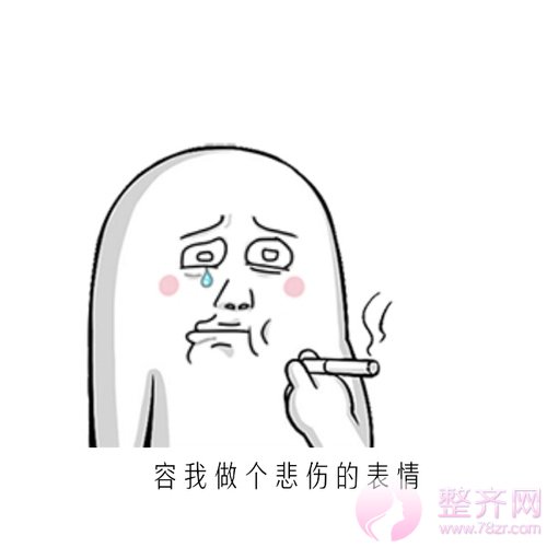 面部年轻化的3大绝招,你了解多少?