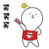 玻尿酸让你分分钟变美不是梦