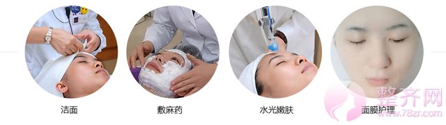 关于水光补水,你不得不知道的八大真相!