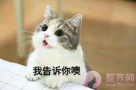 开眼角后疤痕增生怎么办?如何做才能避免呢?