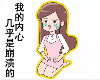 自体脂肪是如何让你变美的?