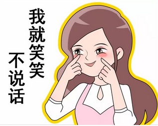 自体脂肪是如何让你变美的?