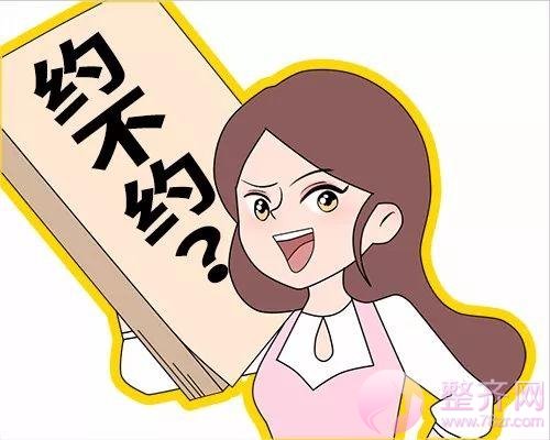 美胸修炼指南都在这里了!