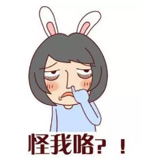 在脂肪填充的路上,你有没有辨识这几道坑?