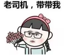 在脂肪填充的路上,你有没有辨识这几道坑?