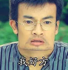 在脂肪填充的路上,你有没有辨识这几道坑?