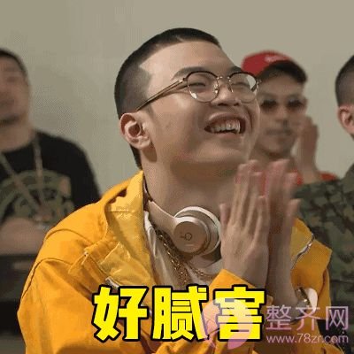 【皮肤松弛、下垂,别都怪地心引力!】