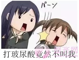 大家都在变美,谁甘愿被落下?