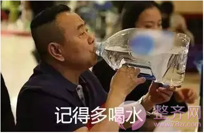 大家都在变美,谁甘愿被落下?