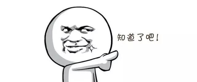 看完这个,终于知道为什么自己的双眼皮不好看