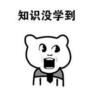 嘴凸不背锅,都是下巴惹的祸!