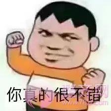 注射瘦脸不只瘦脸这一个功
