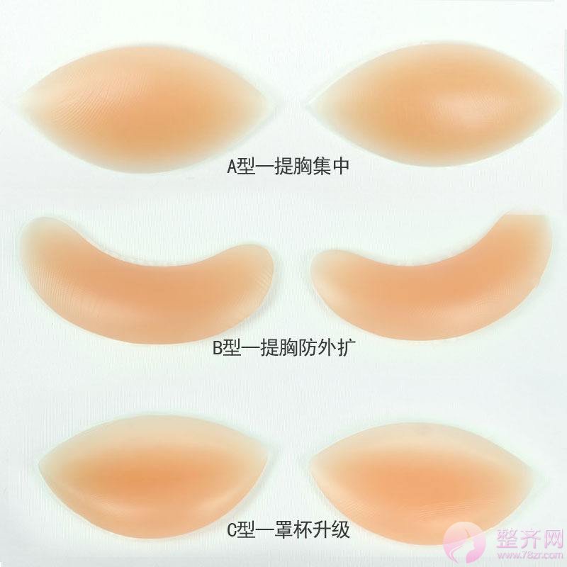 女孩的咪咪真的能“摸摸大”吗?