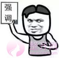 异体肋软骨隆鼻,真的行得通吗?