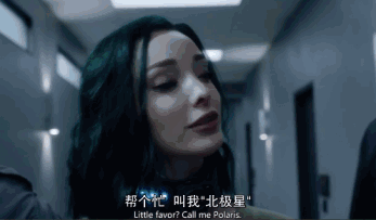 不要担心无法拥有“北极星”绿,植发来帮你