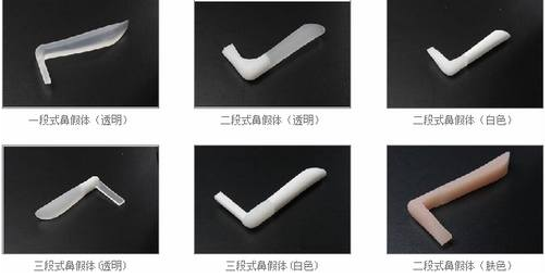 假体隆鼻能持续多久?价格多少钱?