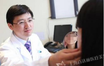 上海百达丽沈国雄隆鼻多少钱?果怎么样?