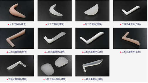 假体隆鼻哪种材料好?价格多少钱?