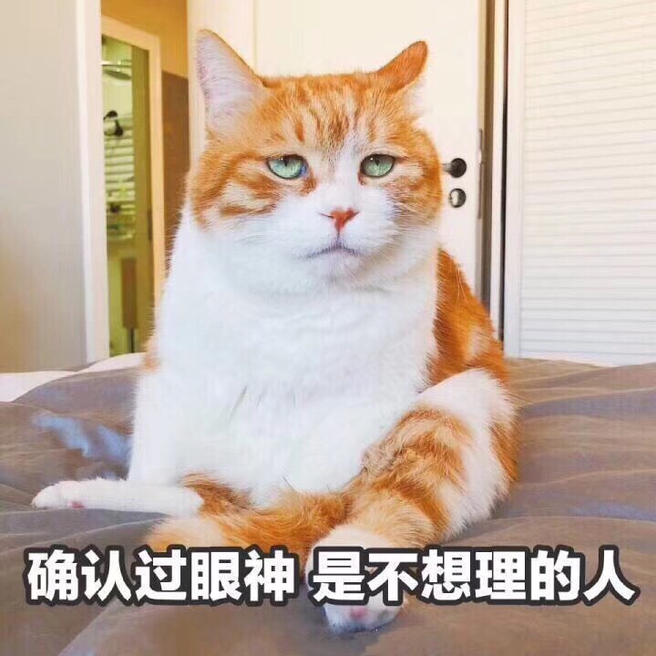 这些被夸“高级脸”的仙女们,都有一个好看的