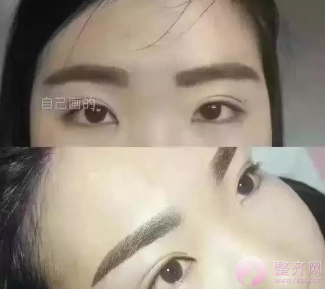 做了眉毛 你才会明白 你本来就很美!!!
