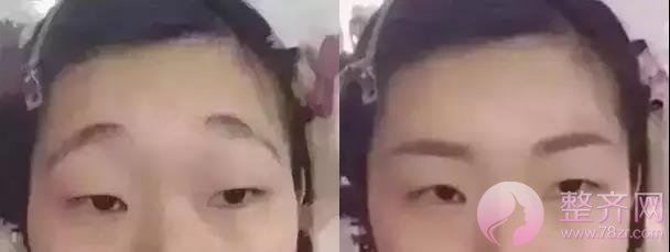 做了眉毛 你才会明白 你本来就很美!!!