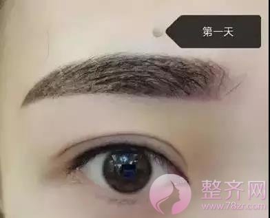 做了眉毛 你才会明白 你本来就很美!!!