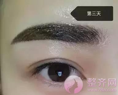做了眉毛 你才会明白 你本来就很美!!!