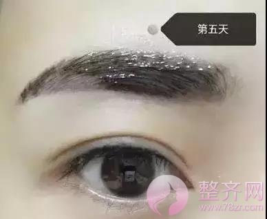 做了眉毛 你才会明白 你本来就很美!!!