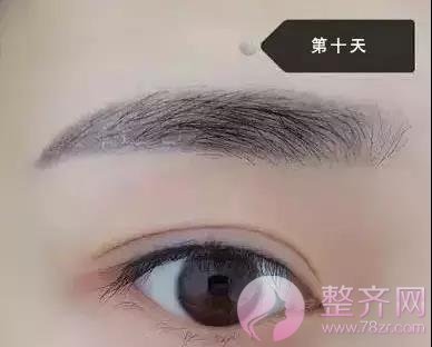 做了眉毛 你才会明白 你本来就很美!!!