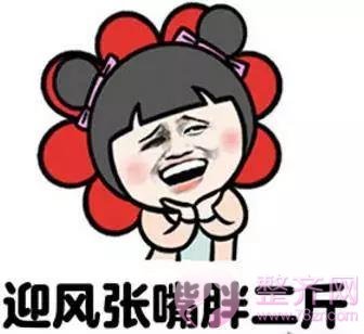 节食饿、运动累?说减肥难的,看她如何躺着瘦