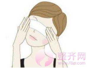 割完双眼皮,究竟要热敷还是冷敷?