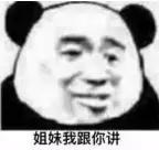 双眼皮术后出现疤痕增生了,怎么办?!