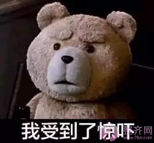 双眼皮术后出现疤痕增生了,怎么办?!