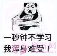 双眼皮术后出现疤痕增生了,怎么办?!