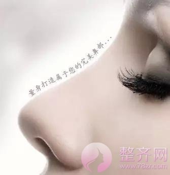 膨体隆鼻+耳软骨,鼻尖保护和塑性两不误!