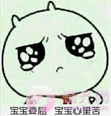 小翘鼻?水滴鼻?希腊鼻?你想要的鼻型是哪一