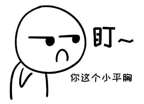 凹凸有致才能让小姐姐美得让人移不开眼!